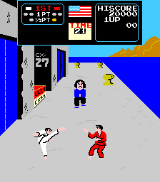 Karate Champ - Player Vs Player - Title screen image